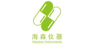 濟南海森分析儀器有限公司